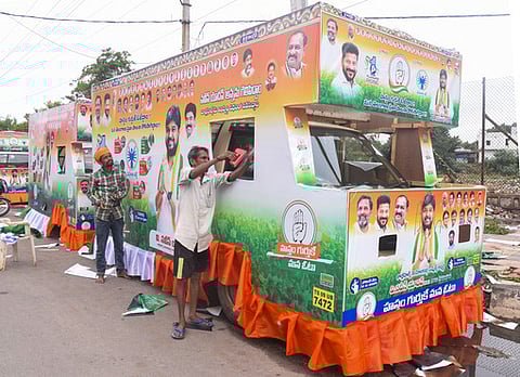 During his marathon roadshows, he has focused on accusing the BRS of neglecting the constituency for a decade. 