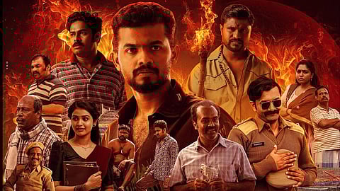 Nellikkampoyil Night Riders Movie Review