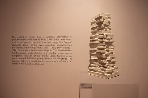 'Tower Of Babel'