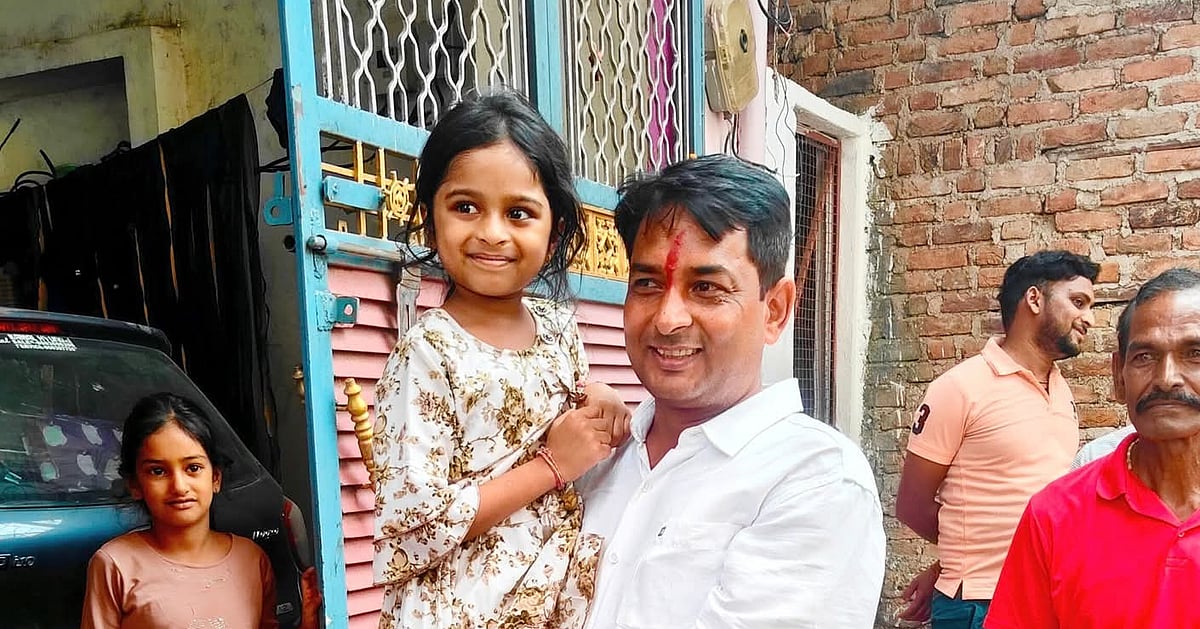 Abtak.com - Politics - News Image