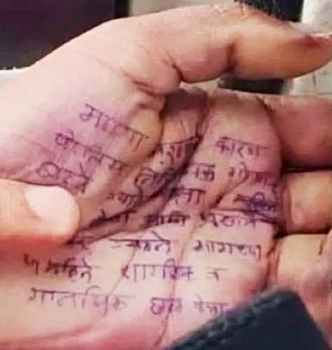 A 26-year-old woman doctor in Phaltan, Satara district, Maharashtra, died by suicide after leaving a seven-line note on her palm.