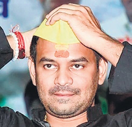 Bihar Assembly polls: A divided Mahua hears the flute