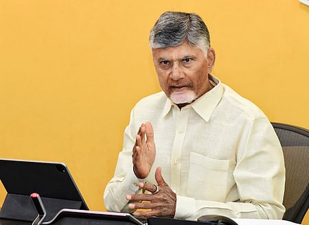 CM Nara Chandrababu Naidu 