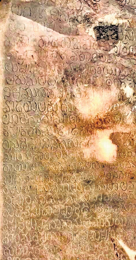 Venapusa Bharat Reddy, a construction supervisor, spotted the ancient slab and promptly alerted Archaeological Survey of India (ASI) Director Muniratnam Reddy.