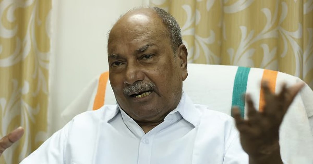 The New Indian Express - Politics - News Image