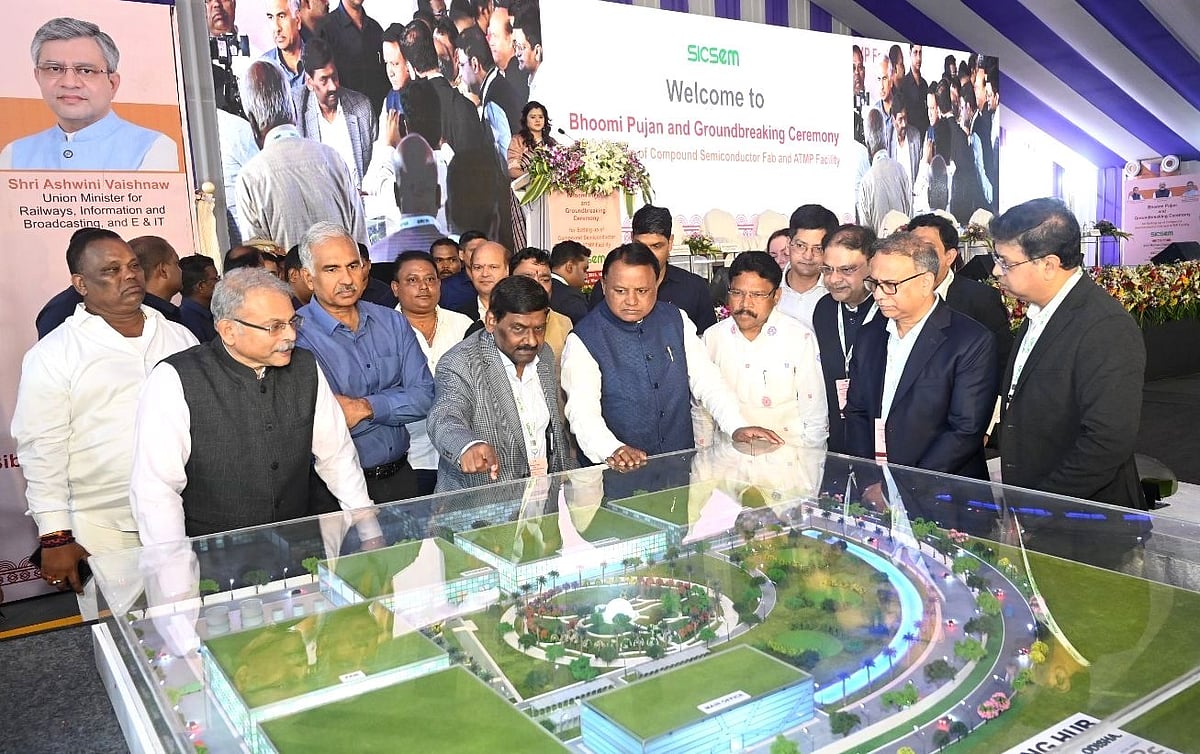 CM Majhi performs groundbreaking ceremony for Odisha's first compound semiconductor unit