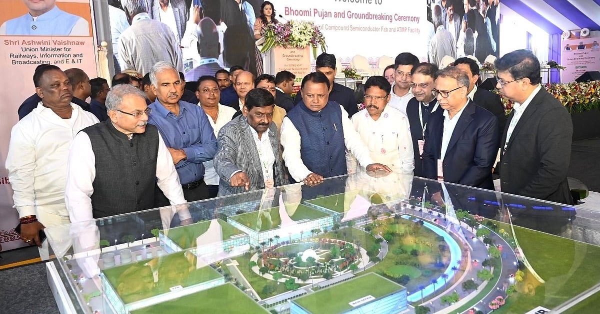 CM Majhi performs groundbreaking ceremony for Odisha's first compound semiconductor unit
