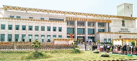 Andhra Pradesh High Court.