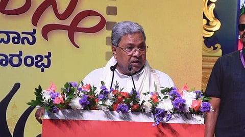 Speaking to reporters at Mysuru Airport on Monday, Siddaramaiah said that he would participate in the Bihar election campaign, if invited. 