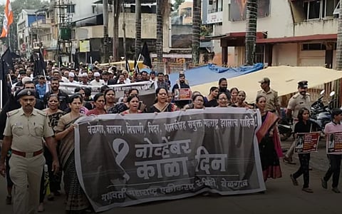 Despite the police denying permission, Maharashtra Ekikaran Samiti office-bearers proceeded with the rally, carrying black flags and raising slogans.