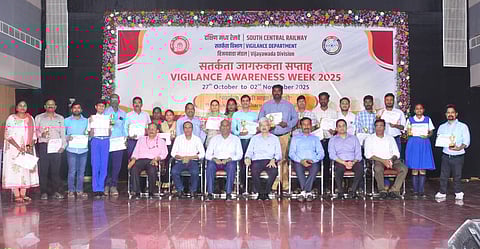 Vigilance Awareness Week Concludes at Vijayawada Division with a Call for Integrity and Accountability.