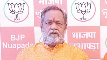 BJP leader Basanta Panda said BJD looted farmers, labourers, youths and women of Nuapada through its corrupt leaders