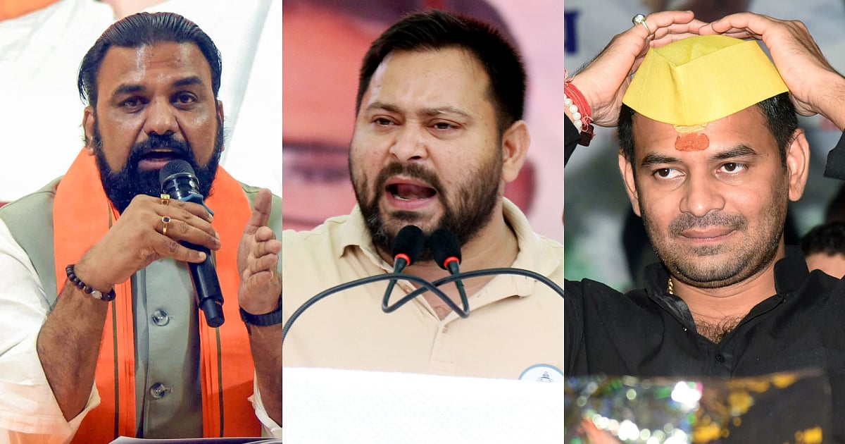 Bihar polls: Legacy, family feuds and fresh faces shape key battles in Phase 1