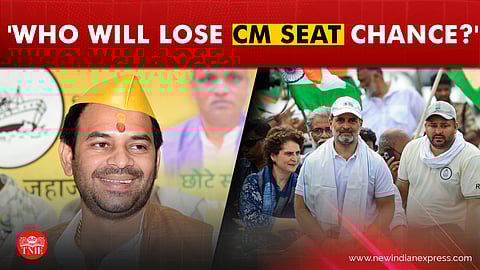 JJD chief Tej Pratap Yadav remarks on Mahagathbandhan infighting, Bihar CM seat opportunity