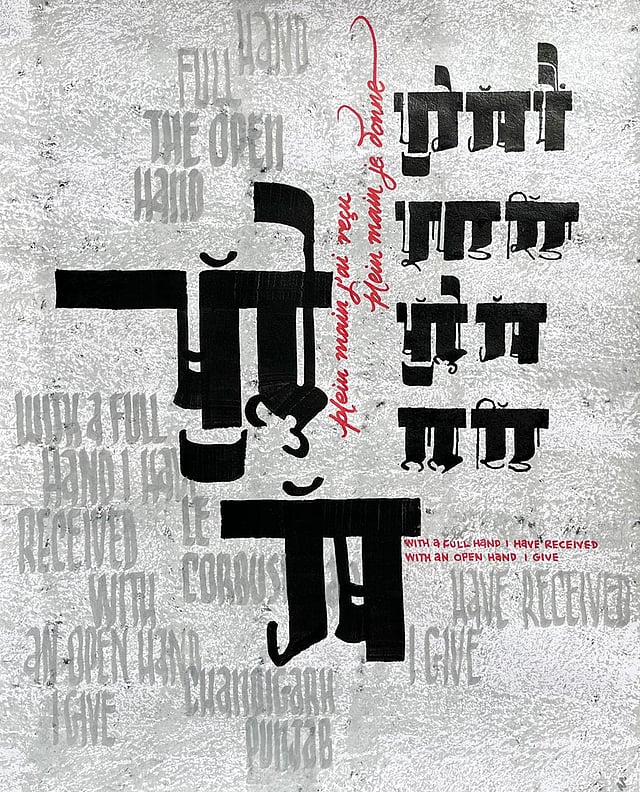 Tarun Girdher art work