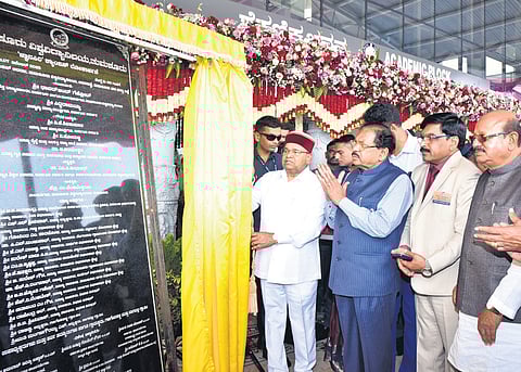 Governor Thaawarchand Gehlot inaugurates the new campus of Tumkur University ‘Jnanasiri’ at Bidarakatte near Tumakuru on Friday 