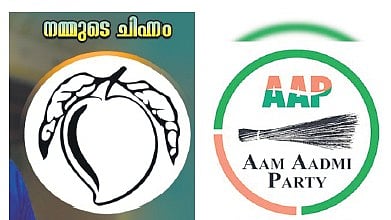 However, V4 Kochi is fielding candidates in the Chellanam panchayat, where severe sea erosion has become a major issue.