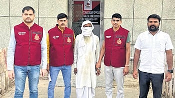 The accused has been identified as Kamrul, alias Mamu