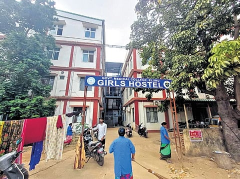Government Medical College Girls Hostel in Eluru