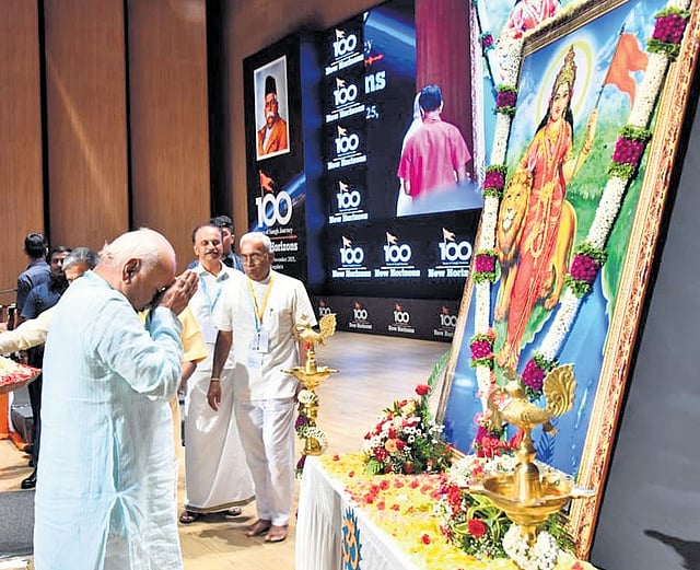 RSS Sarasanghchalak Dr Mohan Bhagwat during the “100 Years of Sangh Journey: New Horizons” at PES University, Hosakerehalli Ring Road, Bengaluru on Sunday