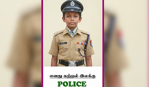 A student ID distributed by the corporation middle school in Santhanathapuram.