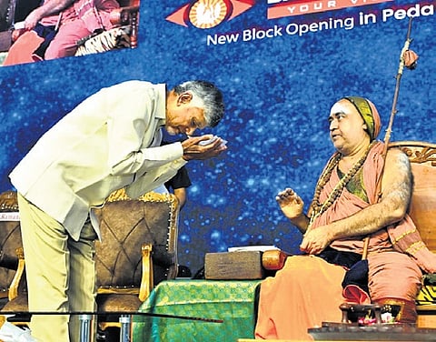 Chief Minister N Chandrababu Naidu takes part in the inaugural ceremony of Sankara Eye Hospital at Pedakakani in Guntur district on Sunday.