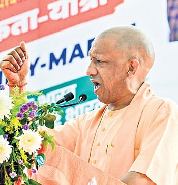 ‘Vande Mataram’ rendition to be mandatory in all UP schools: Yogi