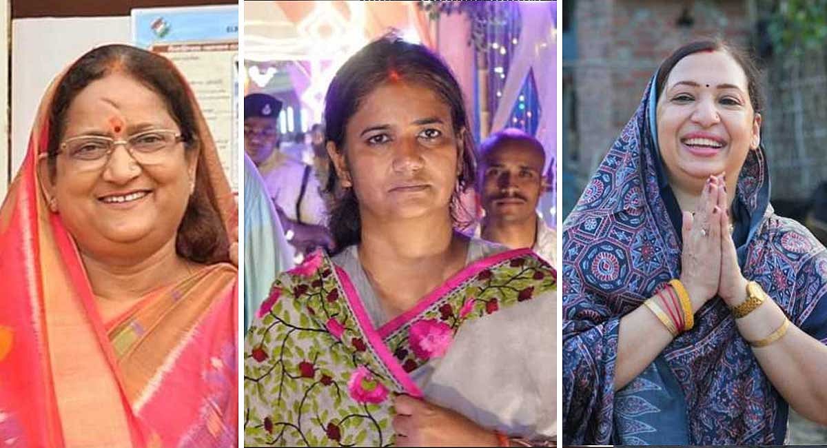 RJD rebel sets up a battle of three women in land of Sita