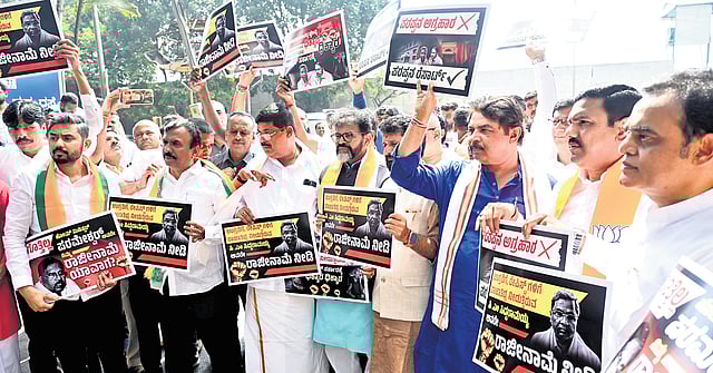 BJP leaders, including Leader of Opposition R Ashoka, state unit president BY Vijayendra and others protest against 
 security lapses at Parappana Agrahara Central Prison, in Bengaluru on Monday.