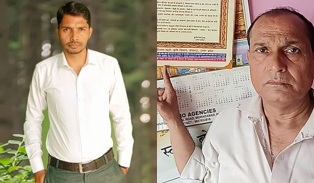 Ashok Kumar and Lokesh Agarwal