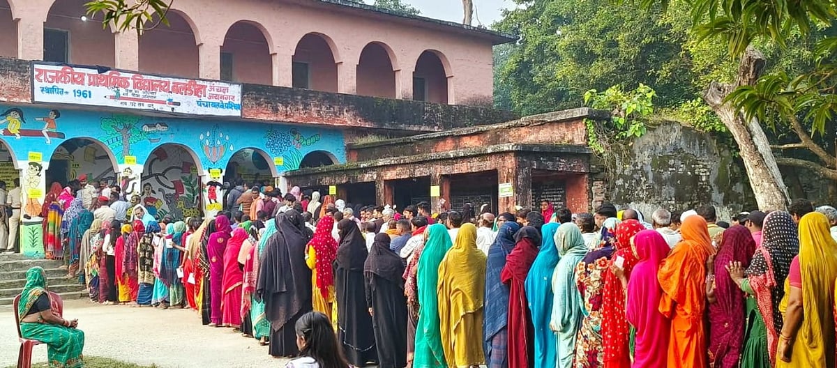 Bihar Elections 2025 Phase 2: Nearly 32% voter turnout recorded till 11 am
