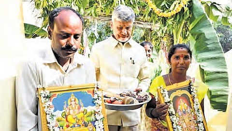 Chief Minister N Chandrababu Naidu participates in a housewarming ceremony with a beneficiary family at Devagudipalli in Annamayya district on Wednesday 