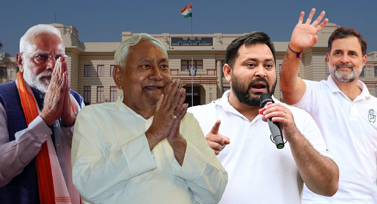 Bihar Election Results 2025: Nitish eyes fifth term, Tejashwi targets power shift