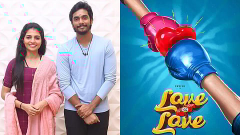 Pavish and Naga Durga, along with a poster of the film