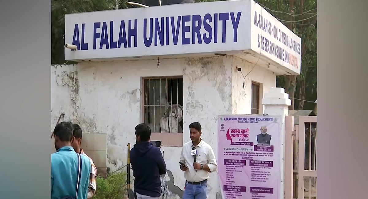 Red Fort blast: Association of Indian Universities suspends Al Falah University's membership