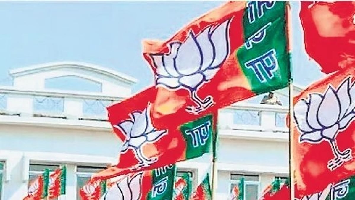 Abtak.com - Politics - News Image