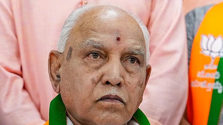 B S Yediyurappa 