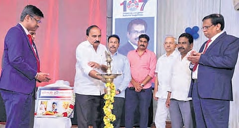 The 107th UBI anniversary celebrations in Ongole 