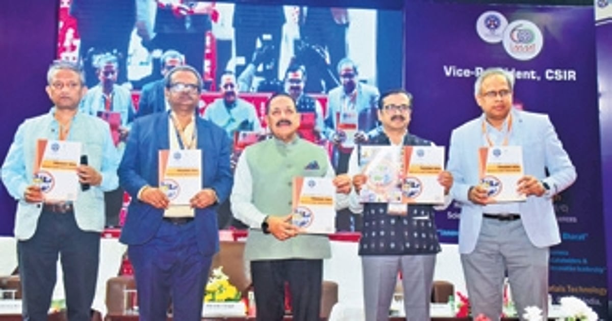 Abtak.com - Other - News Image