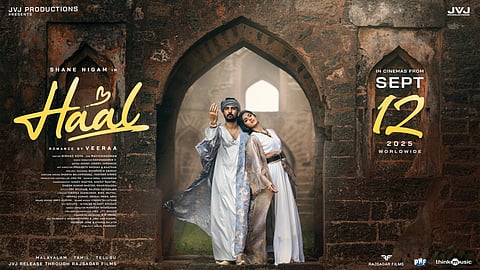 The remaining four cuts, primarily related to alleged Christian religious sensitivities, including a dialogue attributed to the Thamarassery Bishop, were set aside.