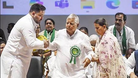 Tejashwi, Lalu and Rabri