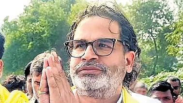 The PK factor that wasn’t: Mismatch in hype & reality