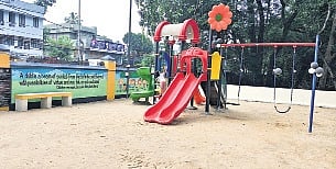 the open play area set up on the premises  