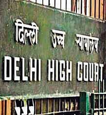 After nearly four long decades, Delhi High Court ends will dispute fight