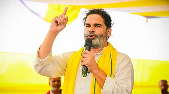 Our voters went with NDA out of fear that RJD will bring back jungle raj: Jan Suraaj