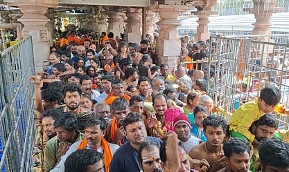 Queue in the Srisailam temple