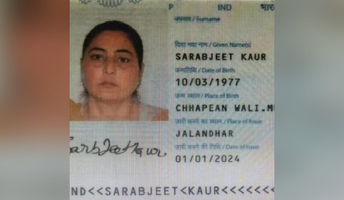 The New Indian Express - Other - News Image