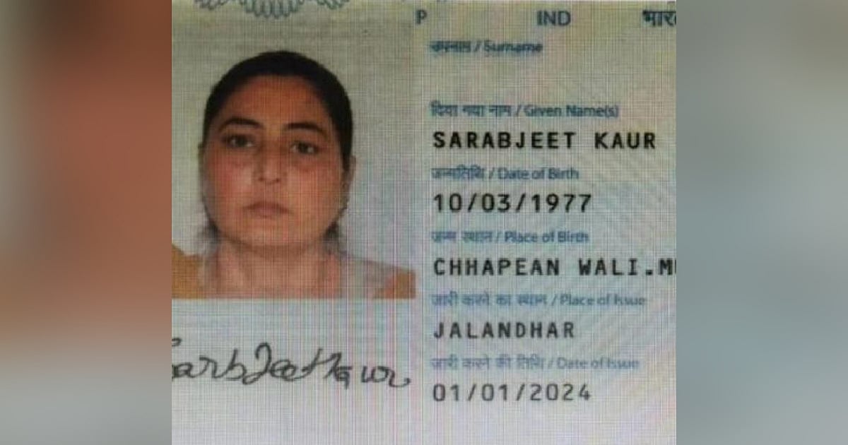 The New Indian Express - Other - News Image