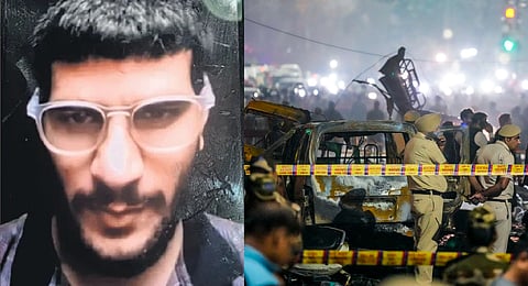  Al Falah University in Haryana.