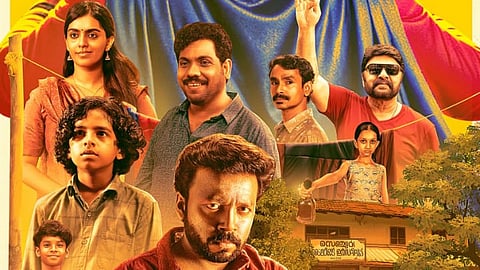 Poster of the Vishnu Unnikrishnan-starrer Revolver Rinko